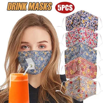 5pcs Adult Women Protect Cotton Face Mask Drinking Mask With Hole For Straw Exclusive Customization New Product Mask Fashion
5pcs Adult Women Protect Cotton Face Mask Drinking Mask With Hole For Straw Exclusive Customization New Product Mask Fashion