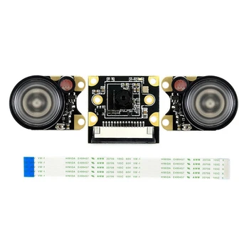 8MP Camera Module IMX219 for Jetson Nano Infrared Night Vision 77 Degree FOV 3280 x 2464 Camera with 15 cm Flexible Flat Cable
8MP Camera Module IMX219 for Jetson Nano Infrared Night Vision 77 Degree FOV 3280 x 2464 Camera with 15 cm Flexible Flat Cable