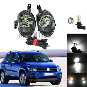 For VW Tiguan 2012 2013 2014 2015 2016 Front LED Fog Light Fog Lamp With LED Bulbs
For VW Tiguan 2012 2013 2014 2015 2016 Front LED Fog Light Fog Lamp With LED Bulbs