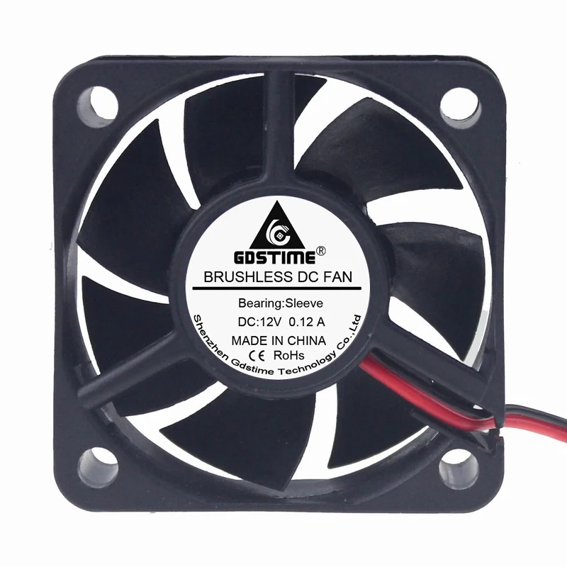 50x50x20mm fan 1