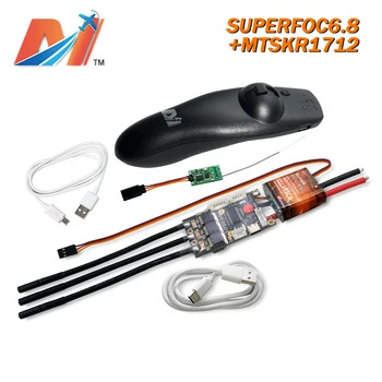 Maytech MTSKR1712 remote kit with VESC speed controller SUPERFOC6.8 VESC100A 200A VESC6 based controller for electric skateboard
Maytech MTSKR1712 remote kit with VESC speed controller SUPERFOC6.8 VESC100A 200A VESC6 based controller for electric skateboard
