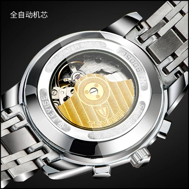 Switzerland TEVISE Twiss 2019 New Style Hot Selling Watch Men Analog Watch Multi-functional Waterproof Watch
Switzerland TEVISE Twiss 2019 New Style Hot Selling Watch Men Analog Watch Multi-functional Waterproof Watch