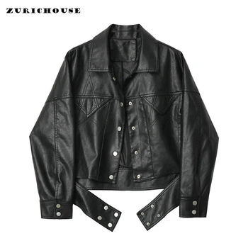 ZURICHOUSE 2020 Faux Leather Women's Jacket Loose Fit Short Black Spring Coat Fashion Motorcycle Leather Jacket Female 
ZURICHOUSE 2020 Faux Leather Women's Jacket Loose Fit Short Black Spring Coat Fashion Motorcycle Leather Jacket Female