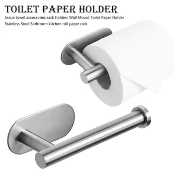 Kitchen Roll Paper Accessory Wall Mount Toilet Paper Holder Stainless Steel Bathroom tissue towel accessories rack holders
Kitchen Roll Paper Accessory Wall Mount Toilet Paper Holder Stainless Steel Bathroom tissue towel accessories rack holders