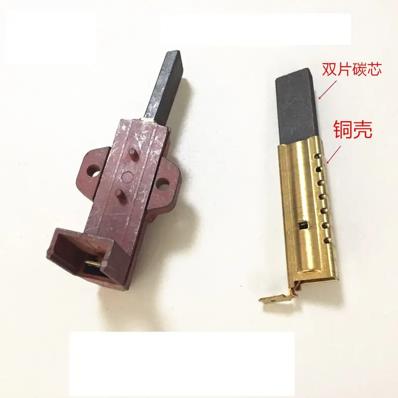 2pcs Quality Carbon Brush for Drum Washing Machine Motor Parts Replacement Washing Machine Motor Carbon Brush Copper Cover
2pcs Quality Carbon Brush for Drum Washing Machine Motor Parts Replacement Washing Machine Motor Carbon Brush Copper Cover