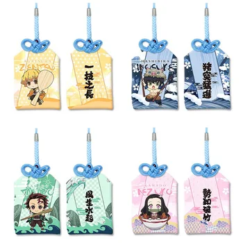 Anime Demon Slayer: Kimetsu No Yaiba Tanjirou Nezuko Cosplay New Year Good Luck Amulet Omamori Pray Bell Pendant Decor Gift
Anime Demon Slayer: Kimetsu No Yaiba Tanjirou Nezuko Cosplay New Year Good Luck Amulet Omamori Pray Bell Pendant Decor Gift