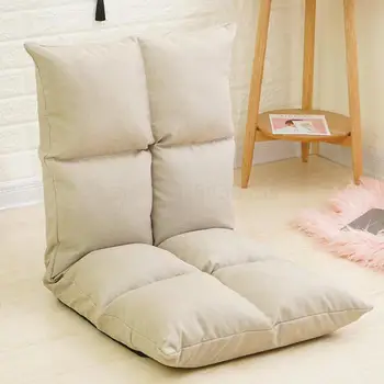 Lazy sofa tatami single bedroom bed backrest chair small sofa net red balcony lazy chair floor sofa
Lazy sofa tatami single bedroom bed backrest chair small sofa net red balcony lazy chair floor sofa