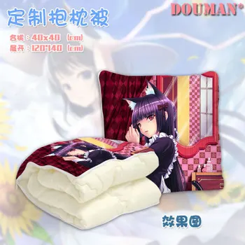 IVYYE Cute Sister Anime Customized Foldable Quilt Summer Decoration Bed Home Throw Pillow Air Condition Blankets Unisex NEW
IVYYE Cute Sister Anime Customized Foldable Quilt Summer Decoration Bed Home Throw Pillow Air Condition Blankets Unisex NEW
