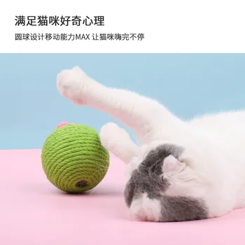 New Pet Sisal bian zhi qiu Cat Toy Immortal Tumbler Cat Balls Practice Catch with Catnip
New Pet Sisal bian zhi qiu Cat Toy Immortal Tumbler Cat Balls Practice Catch with Catnip