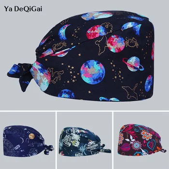 High quality Printing operating medical surgical caps Unisex adjustable Dentistry hats pet hospital doctor nurse caps women&men
High quality Printing operating medical surgical caps Unisex adjustable Dentistry hats pet hospital doctor nurse caps women&men