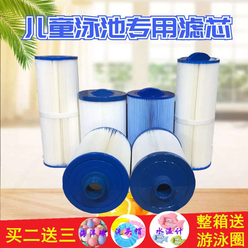 Acrylic Swimming Pool Filter Element Baby Filter Filter Cistern Filter Nonwoven Fabric Men's Swimming Pool Filter
Acrylic Swimming Pool Filter Element Baby Filter Filter Cistern Filter Nonwoven Fabric Men's Swimming Pool Filter