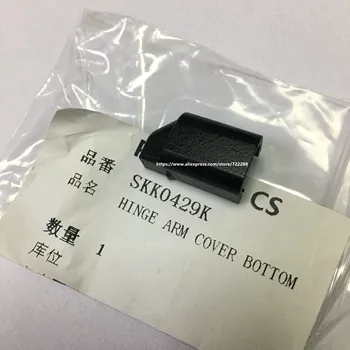 Repair Parts For Panasonic Lumix DMC-G80 DMC-G8 DMC-G85 LCD Screen Displays Bottom Hinge Arm Cover Unit SKK0429K
Repair Parts For Panasonic Lumix DMC-G80 DMC-G8 DMC-G85 LCD Screen Displays Bottom Hinge Arm Cover Unit SKK0429K