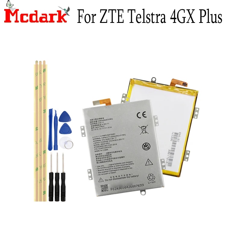 Для ZTE Blade A310 A462 Telstra 4GX Plus Аккумулятор Bateria Accu 2400 мАч Замена Высокое качество +