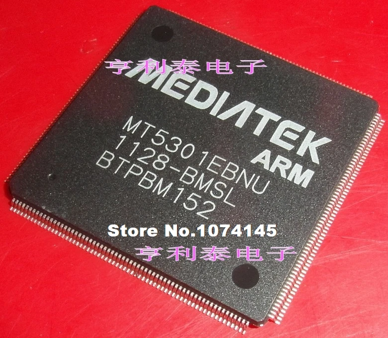 MT5301EBNU MT5301EBNU-BMSL
MT5301EBNU MT5301EBNU-BMSL