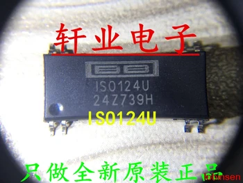 New Original ISO124U ISO124 BBISO124U SOIC8 50KHZ in stock 
New Original ISO124U ISO124 BBISO124U SOIC8 50KHZ in stock