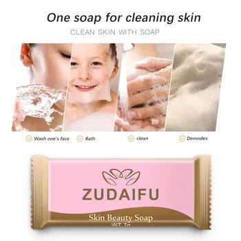 New Soap Cream Antibacterial Ointment Creams Bactericidal Anti Soap Soap Body Cleaner Skin Care Makeup Remover
New Soap Cream Antibacterial Ointment Creams Bactericidal Anti Soap Soap Body Cleaner Skin Care Makeup Remover