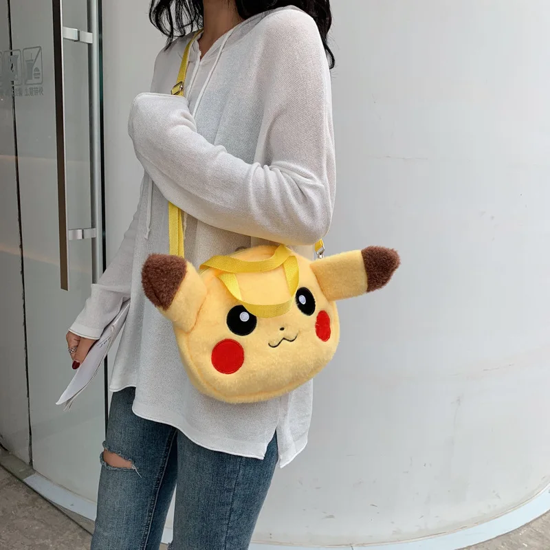Cartoon Funny Bag Women's 2019 New Style Textured GIRL'S Plush Shoulder Bag Cute Cool Shoulder Bag
Cartoon Funny Bag Women's 2019 New Style Textured GIRL'S Plush Shoulder Bag Cute Cool Shoulder Bag