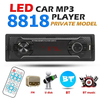 8818 Single Car Stereo MP3 Player with Wide Scope of Application Simplicity Bluetooth USB AUX-in FM Radio Head Unit
8818 Single Car Stereo MP3 Player with Wide Scope of Application Simplicity Bluetooth USB AUX-in FM Radio Head Unit