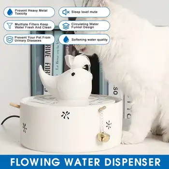 Automatic Cat Water Fountain Fish design Ceramic Water Fountain Dog Cat Pet Drinker Bowl Pet Dog Cat Feeder Drinking Fountain
Automatic Cat Water Fountain Fish design Ceramic Water Fountain Dog Cat Pet Drinker Bowl Pet Dog Cat Feeder Drinking Fountain