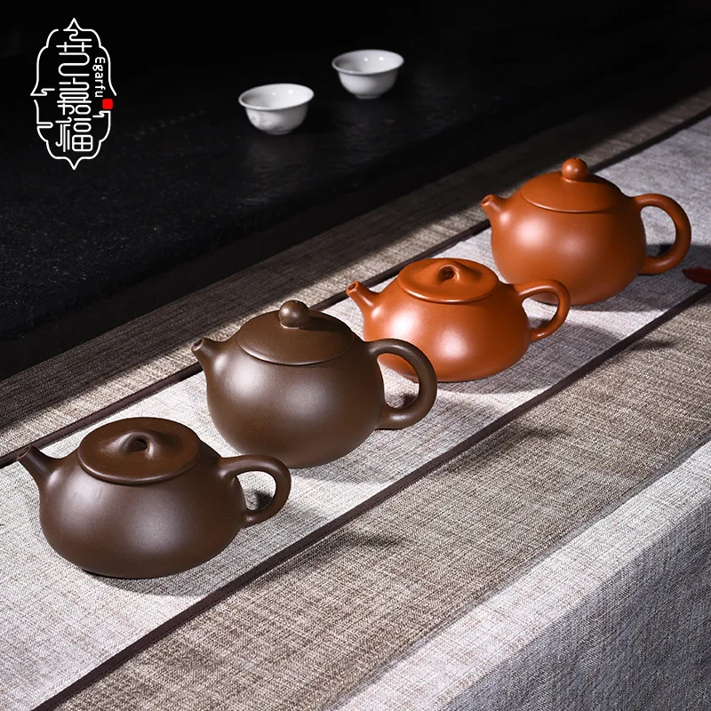 Purple clay teapot tea set gift Purple clay teapot handmade Xishi pot Purple clay stone gourd pot
Purple clay teapot tea set gift Purple clay teapot handmade Xishi pot Purple clay stone gourd pot
