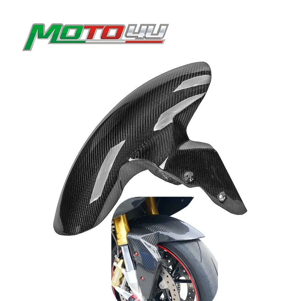 

For BMW S1000RR 2009-2018 Carbon Fiber Front Fender Mudguard Hugger Cover Twill Weave Gloss S1000 RR S1000R S 1000RR