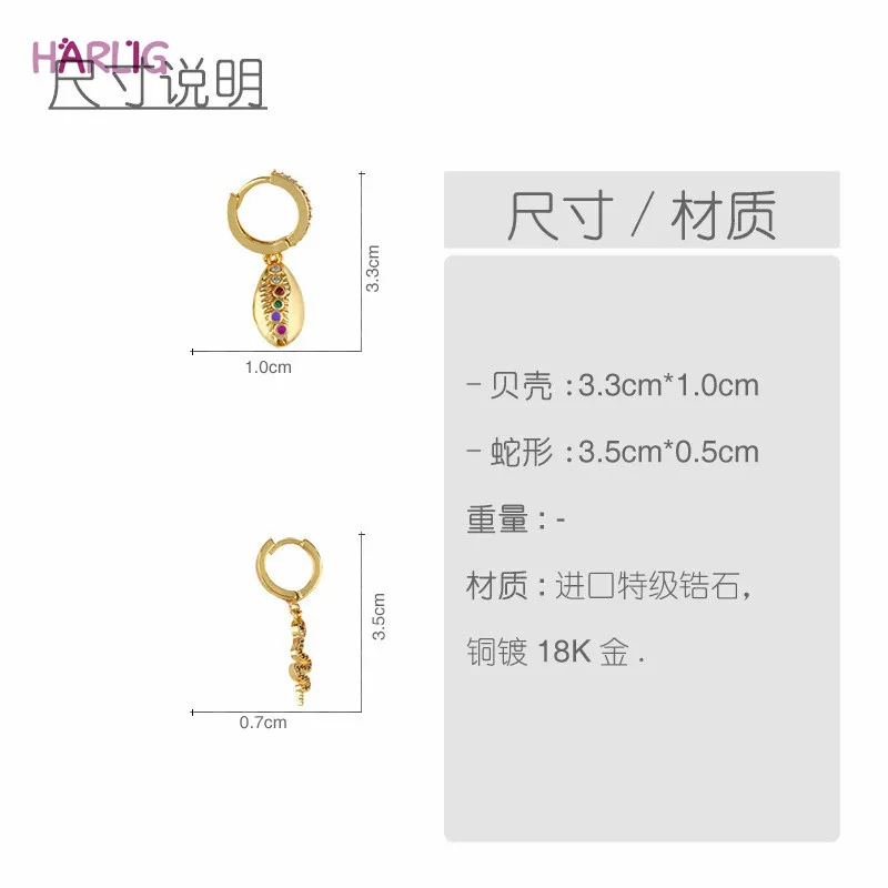 11319927841_1383311091