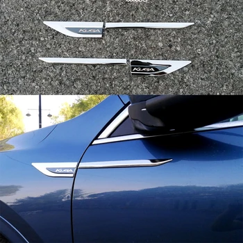 CAR STYLING FRONT SIDE PANEL TRIM EMBLEM STICKERS EXTERIOR FOR FORD KUGA ESCAPE 2020 2021 ACCESSORIES
CAR STYLING FRONT SIDE PANEL TRIM EMBLEM STICKERS EXTERIOR FOR FORD KUGA ESCAPE 2020 2021 ACCESSORIES