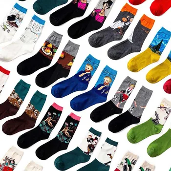 New Product Sunset Autumn Winter Women Personality Art Van Gogh Mural World Famous Painting Male Socks Oil Funny Socks
New Product Sunset Autumn Winter Women Personality Art Van Gogh Mural World Famous Painting Male Socks Oil Funny Socks