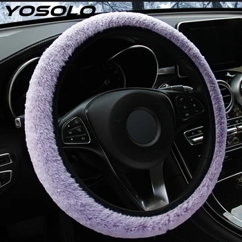 YOSOLO Soft Plush Steering Covers Winter Warm Covers Auto Interior Accessories Car-styling Car Steering Wheel Cover
YOSOLO Soft Plush Steering Covers Winter Warm Covers Auto Interior Accessories Car-styling Car Steering Wheel Cover