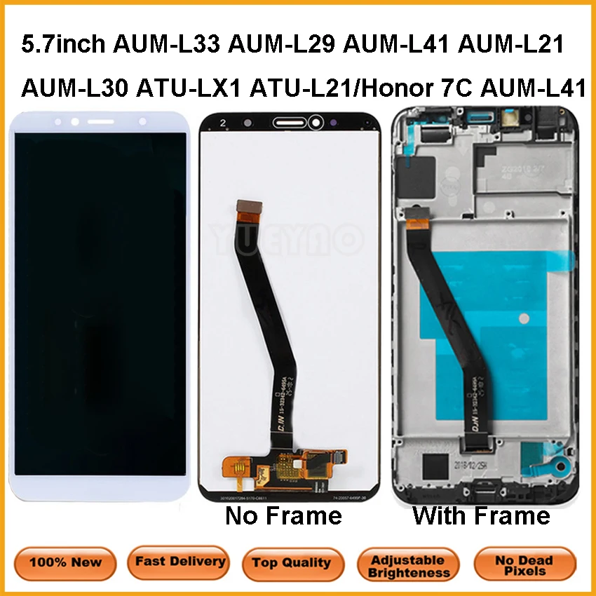 ЖК-дисплей 5 7 дюйма для Huawei Honor 7C сенсорный AUM-L41 с цифровым преобразователем ATU LX1 /