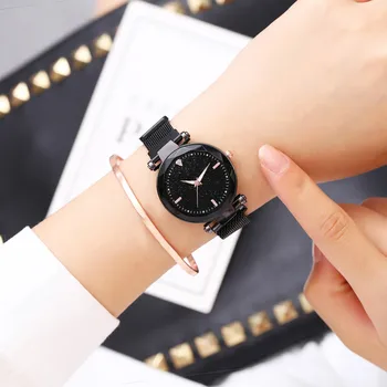 Women watches galaxy Fashion Simple Starry Dial Stainless Steel Mesh Belt Ladies Quartz Watch Gift reloj mujer часы женские
Women watches galaxy Fashion Simple Starry Dial Stainless Steel Mesh Belt Ladies Quartz Watch Gift reloj mujer часы женские