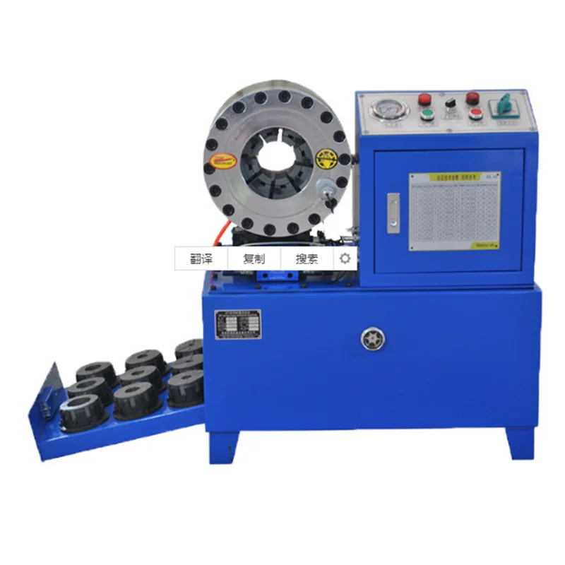 Hydraulic Pipe Shrinker Machine Automatic Presser Locker Machine High Pressure Pipe Presser Small Pipe Shrinker
Hydraulic Pipe Shrinker Machine Automatic Presser Locker Machine High Pressure Pipe Presser Small Pipe Shrinker