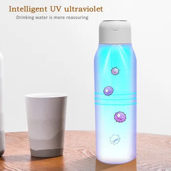 Household UV Cleaning Cup Stainless Steel USB Powered Thermal Mug with LED UV Beads 600ml
Household UV Cleaning Cup Stainless Steel USB Powered Thermal Mug with LED UV Beads 600ml