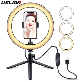 LED Ring Light 3 Light Modes 10 Inch Dimmable Ring Lamp Desktop LED Phone Holder Tripod Makeup Video Live Studio Photograph
LED Ring Light 3 Light Modes 10 Inch Dimmable Ring Lamp Desktop LED Phone Holder Tripod Makeup Video Live Studio Photograph
