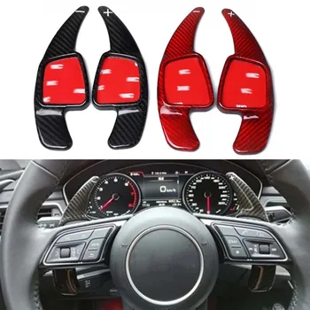Carbon Fiber Steering Wheel Paddle Shift Extension Shifter Cover Trim For Audi RS3 RS4 RS5 2017 2018 R8 TT RS 2016 2017 2018 
Carbon Fiber Steering Wheel Paddle Shift Extension Shifter Cover Trim For Audi RS3 RS4 RS5 2017 2018 R8 TT RS 2016 2017 2018