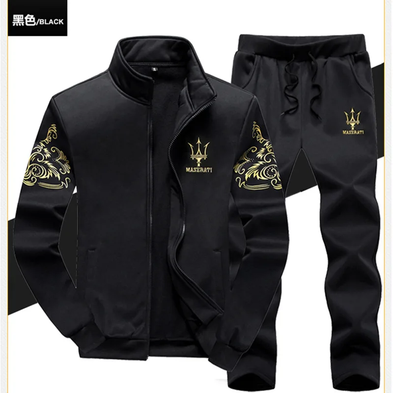 Spring And Autumn New Style Extra Large Men Leisure Set Youth Plus-sized Running Sports Clothing Set Men's
Spring And Autumn New Style Extra Large Men Leisure Set Youth Plus-sized Running Sports Clothing Set Men's
