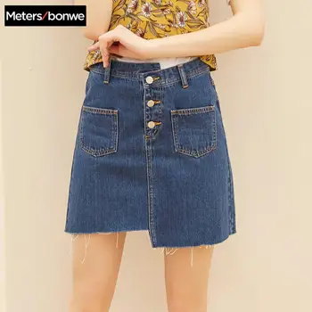 MetersBonwe Denim Skirt High Waist A-line Mini Skirts Women Button Irregular Sweet Girls skirt Summer New Arrivals
MetersBonwe Denim Skirt High Waist A-line Mini Skirts Women Button Irregular Sweet Girls skirt Summer New Arrivals