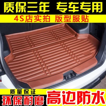 FOR Mazda CX5 CX-5 2017 2018 Boot Mat Rear Trunk Boot Liner Cargo Floor Tray Carpet Guard Protector Car Accessories
FOR Mazda CX5 CX-5 2017 2018 Boot Mat Rear Trunk Boot Liner Cargo Floor Tray Carpet Guard Protector Car Accessories