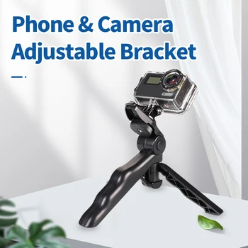 Mini Flexible Tripods for Mobile Phone Camera Gopro High Quality Adjustable Lightweight Handle Stable Smartphone Support
Mini Flexible Tripods for Mobile Phone Camera Gopro High Quality Adjustable Lightweight Handle Stable Smartphone Support