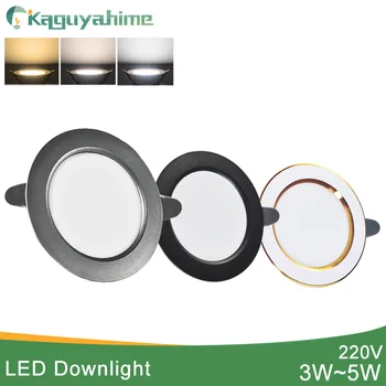 Kaguyahime 1/4pcs LED Downlight Natural White/Warm/Cold LED Spot Light 5W Indoor Round Recessed AC 220V 240V LED Spot Lighting
Kaguyahime 1/4pcs LED Downlight Natural White/Warm/Cold LED Spot Light 5W Indoor Round Recessed AC 220V 240V LED Spot Lighting