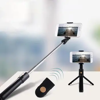 2 In 1 Wireless Mini Extendable Monopod Universal Selfie Stick Tripod Integrated Multi-Function Live Broadcast Bracket
2 In 1 Wireless Mini Extendable Monopod Universal Selfie Stick Tripod Integrated Multi-Function Live Broadcast Bracket