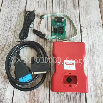 CGDI for BMW MSV80 Auto Key Programmer+FEM BDC Test Platform+Reading 8 Foot Chip
CGDI for BMW MSV80 Auto Key Programmer+FEM BDC Test Platform+Reading 8 Foot Chip