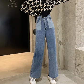 2020 Designer Harajuku BF Irregular High Waist Color Patchwork Pocket Wide Leg Women Denim Jeans Casual Europe Long Trousers
2020 Designer Harajuku BF Irregular High Waist Color Patchwork Pocket Wide Leg Women Denim Jeans Casual Europe Long Trousers