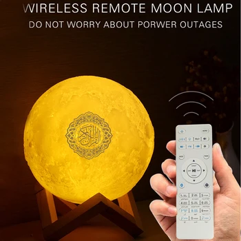 LED Lamp Lighting Learning Bluetooth Speaker Quran Touch Home Colorful Moonlight Muslim Gifts Wireless Small 3D Reciter
LED Lamp Lighting Learning Bluetooth Speaker Quran Touch Home Colorful Moonlight Muslim Gifts Wireless Small 3D Reciter