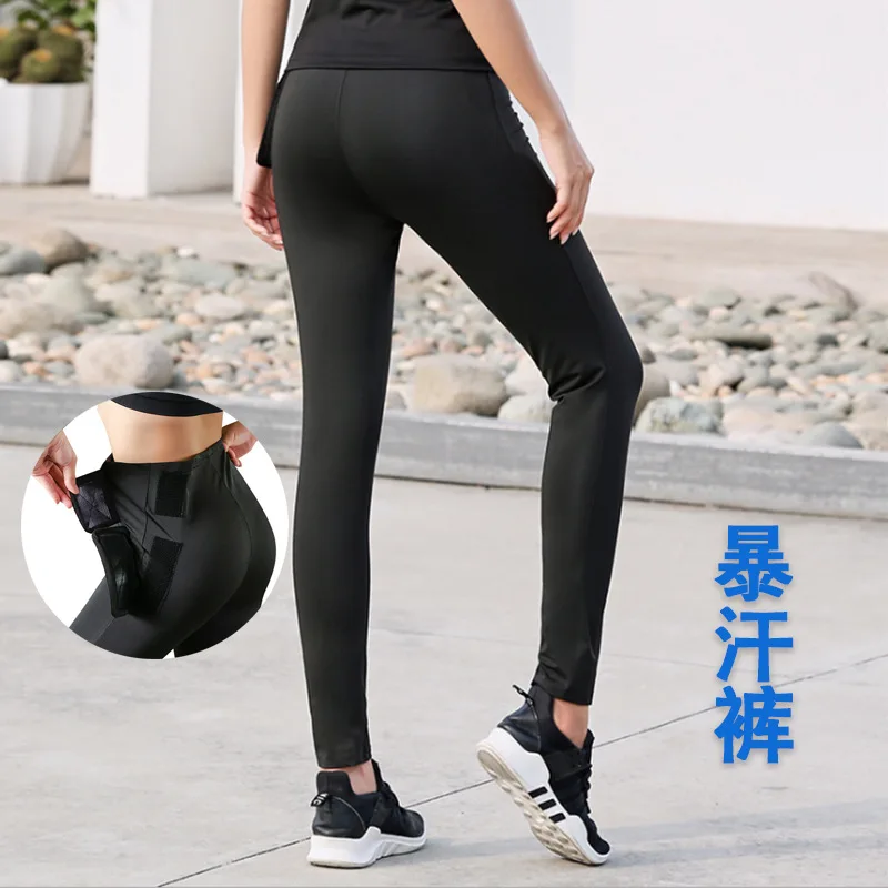 2019 Customizable Sweat Wicking Pants Women's Stovepipe Fitness Pants Sports Sweat Pants High-waisted Service Sweat Pants Yoga P
2019 Customizable Sweat Wicking Pants Women's Stovepipe Fitness Pants Sports Sweat Pants High-waisted Service Sweat Pants Yoga P