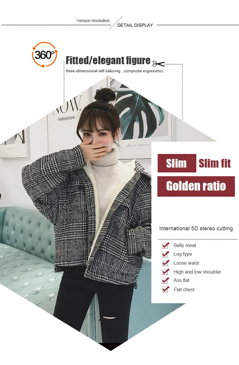 6 副本