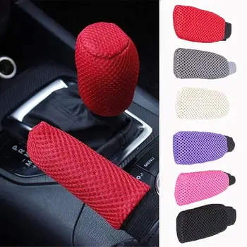 Universal Car Gear Knob Cover Shell Vehicle Lever Shifter Gaiter Boot Anti-slip Handbrake Handle Sleeve Set Fit For Most Car SUV
Universal Car Gear Knob Cover Shell Vehicle Lever Shifter Gaiter Boot Anti-slip Handbrake Handle Sleeve Set Fit For Most Car SUV