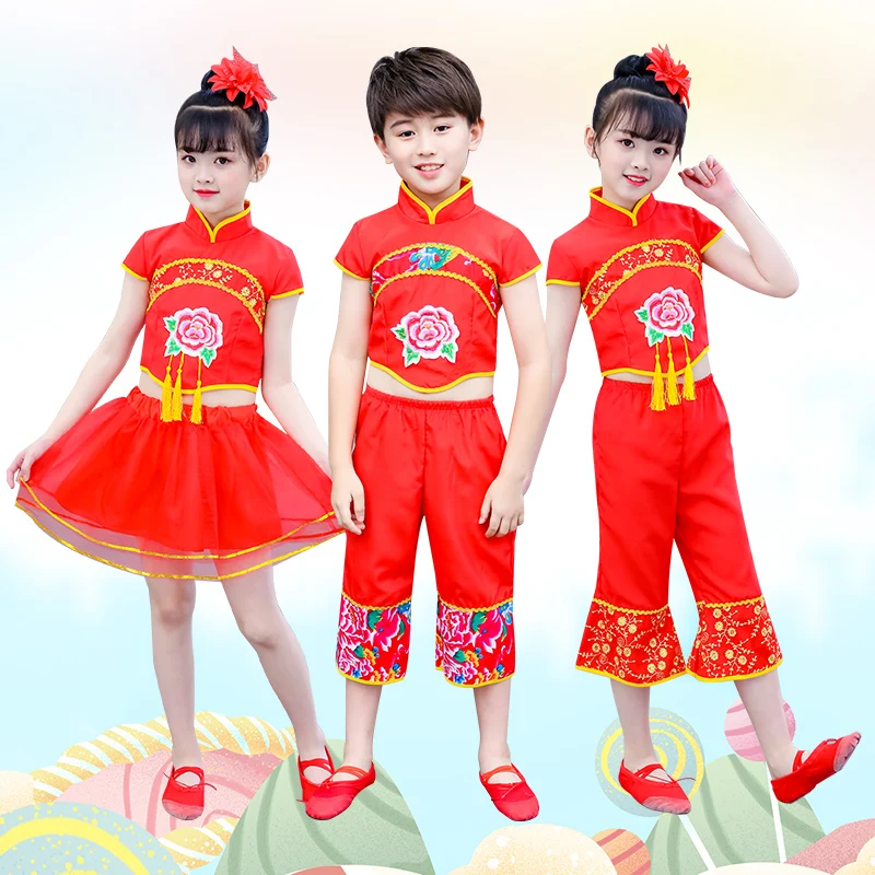 Children's Yangko dance Chinese costume Chinese dream girl child dance costume Chinese red performance costume dance costume
Children's Yangko dance Chinese costume Chinese dream girl child dance costume Chinese red performance costume dance costume
