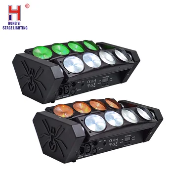 LED Spider Moving Head Light RGBW 4in1 Beam DMX Stage Disco DJ Lighting Spotlight For dj disco party (2pcs/lot)
LED Spider Moving Head Light RGBW 4in1 Beam DMX Stage Disco DJ Lighting Spotlight For dj disco party (2pcs/lot)