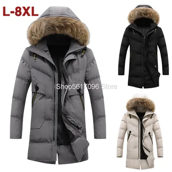Cotton-padded Jacket Men Coat Medium Length Tender Winter Seasonal Winter Pack Cotton-padded Jacket Plus Fat Plus Thicken
Cotton-padded Jacket Men Coat Medium Length Tender Winter Seasonal Winter Pack Cotton-padded Jacket Plus Fat Plus Thicken